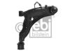 FEBI BILSTEIN 41229 Track Control Arm
